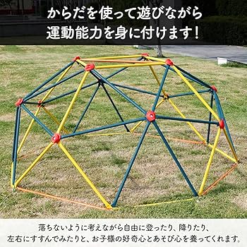 【ジャンク】ジムカシステム ジムカデラックスセット DX-1 Review: DX Watermelon Lockseed Kamen Rider Zangetsu Set